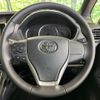 toyota voxy 2015 -TOYOTA--Voxy DBA-ZRR80W--ZRR80-0167099---TOYOTA--Voxy DBA-ZRR80W--ZRR80-0167099- image 12