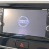 nissan dayz-roox 2018 -NISSAN--DAYZ Roox DBA-B21A--B21A-0524168---NISSAN--DAYZ Roox DBA-B21A--B21A-0524168- image 5