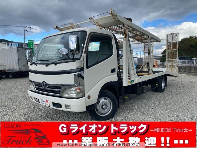 toyota toyoace 2003 GOO_NET_EXCHANGE_0730233A30250714W001 image 1