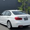 bmw 3-series 2018 -BMW--BMW 3 Series LDA-8C20--WBA8C56060NU86294---BMW--BMW 3 Series LDA-8C20--WBA8C56060NU86294- image 15