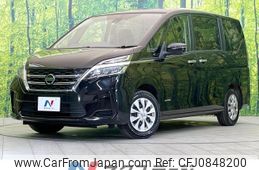 nissan serena 2022 quick_quick_GC27_GC27-073421