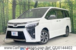 toyota voxy 2020 -TOYOTA--Voxy 3BA-ZRR80W--ZRR80-0625938---TOYOTA--Voxy 3BA-ZRR80W--ZRR80-0625938-