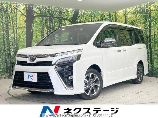 toyota voxy 2020 -TOYOTA--Voxy 3BA-ZRR80W--ZRR80-0625938---TOYOTA--Voxy 3BA-ZRR80W--ZRR80-0625938- image 1