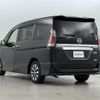 nissan serena 2017 -NISSAN--Serena DAA-GFC27--GFC27-067508---NISSAN--Serena DAA-GFC27--GFC27-067508- image 15