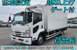 isuzu forward 2015 CFJ1309058