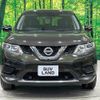 nissan x-trail 2015 -NISSAN--X-Trail DAA-HNT32--HNT32-100784---NISSAN--X-Trail DAA-HNT32--HNT32-100784- image 15