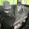 nissan serena 2012 quick_quick_FC26_FC26-071656 image 10