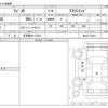 suzuki wagon-r 2012 -SUZUKI 【名古屋 581ﾃ2911】--Wagon R MH34S--MH34S-104931---SUZUKI 【名古屋 581ﾃ2911】--Wagon R MH34S--MH34S-104931- image 3