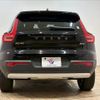 volvo xc40 2020 CFJ1823235 image 13