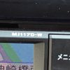nissan dayz 2017 CFJ1701908 image 12