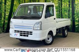 suzuki carry-truck 2023 CFJ1551168