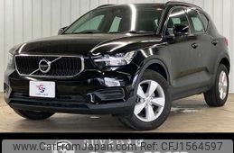 volvo xc40 2021 CFJ1564597