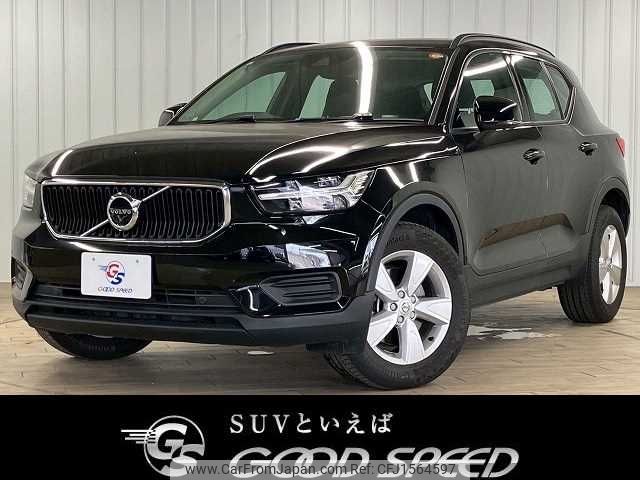 volvo xc40 2021 CFJ1564597 image 1