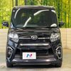 daihatsu tanto 2019 -DAIHATSU--Tanto 5BA-LA650S--LA650S-0044679---DAIHATSU--Tanto 5BA-LA650S--LA650S-0044679- image 14