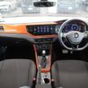 volkswagen polo 2020 quick_quick_AWCHZ_WVWZZZAWZLU083981 image 3