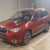 subaru forester 2016 NIKYO_BS66014 image 24