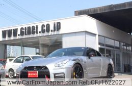 nissan gt-r 2021 CFJ1622027