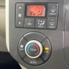 daihatsu tanto 2014 CFJ1706760 image 6