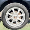 suzuki wagon-r 2018 -SUZUKI--Wagon R DAA-MH55S--MH55S-719404---SUZUKI--Wagon R DAA-MH55S--MH55S-719404- image 27