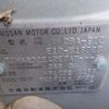 nissan note 2017 CFJ1852425 image 42
