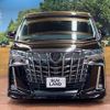 toyota alphard 2018 -TOYOTA--Alphard DBA-AGH30W--AGH30-0230728---TOYOTA--Alphard DBA-AGH30W--AGH30-0230728- image 15