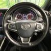 toyota harrier 2017 -TOYOTA--Harrier DBA-ASU65W--ASU65-0002020---TOYOTA--Harrier DBA-ASU65W--ASU65-0002020- image 12