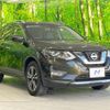 nissan x-trail 2017 -NISSAN--X-Trail DBA-NT32--NT32-070871---NISSAN--X-Trail DBA-NT32--NT32-070871- image 19