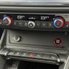 audi rs-q3 2021 quick_quick_3BA-F3DNWF_WUAZZZF38M1901297 image 12