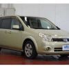 nissan lafesta 2006 -NISSAN--Lafesta DBA-B30--B30-112617---NISSAN--Lafesta DBA-B30--B30-112617- image 44