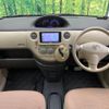 toyota sienta 2011 -TOYOTA--Sienta DBA-NCP81G--NCP81-5143795---TOYOTA--Sienta DBA-NCP81G--NCP81-5143795- image 2