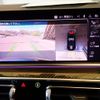 bmw x6 2020 -BMW--BMW X6 7DA-GT30--WBAGT220X09B71574---BMW--BMW X6 7DA-GT30--WBAGT220X09B71574- image 15
