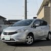 nissan note 2015 -NISSAN--Note DBA-E12--E12-262654---NISSAN--Note DBA-E12--E12-262654- image 20