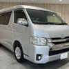 toyota hiace-van 2017 -TOYOTA--Hiace Van CBF-TRH211K--TRH211-8007795---TOYOTA--Hiace Van CBF-TRH211K--TRH211-8007795- image 14