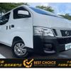 nissan caravan-van 2014 -NISSAN--Caravan Van LDF-VW6E26--VW6E26-007439---NISSAN--Caravan Van LDF-VW6E26--VW6E26-007439- image 1