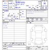 honda n-box-plus 2013 CFJ1790712 image 3