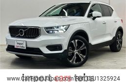 volvo xc40 2022 -VOLVO--Volvo XC40 XB420TXCM--YV1XZK8MMN2775252---VOLVO--Volvo XC40 XB420TXCM--YV1XZK8MMN2775252-