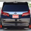 toyota alphard 2020 -TOYOTA 【愛媛 355ﾀ22】--Alphard AGH30W--0353609---TOYOTA 【愛媛 355ﾀ22】--Alphard AGH30W--0353609- image 24