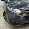 honda vezel 2017 quick_quick_DAA-RU3_RU3-1250670 image 20