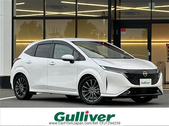nissan aura 2022 -NISSAN--AURA 6AA-FE13--FE13-229576---NISSAN--AURA 6AA-FE13--FE13-229576- image 1