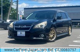 subaru legacy-touring-wagon 2012 quick_quick_DBA-BRM_BRM-010387