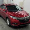 honda vezel 2020 CFJ1750242 image 1