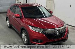 honda vezel 2020 CFJ1750242