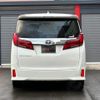 toyota alphard 2022 quick_quick_AGH30W_AGH30-0424105 image 16