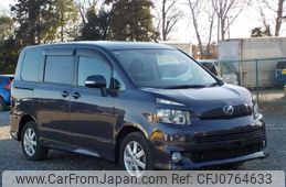 toyota voxy 2007 -TOYOTA--Voxy DBA-ZRR75W--ZRR75-0005899---TOYOTA--Voxy DBA-ZRR75W--ZRR75-0005899-