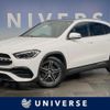 mercedes-benz gla-class 2021 CFJ1665566 image 1