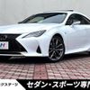 lexus rc 2020 -LEXUS--Lexus RC DAA-AVC10--AVC10-6006145---LEXUS--Lexus RC DAA-AVC10--AVC10-6006145- image 1