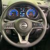 nissan roox 2023 -NISSAN--Roox 5AA-B44A--B44A-0512866---NISSAN--Roox 5AA-B44A--B44A-0512866- image 11