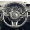 mazda cx-5 2017 -MAZDA--CX-5 LDA-KF2P--KF2P-127484---MAZDA--CX-5 LDA-KF2P--KF2P-127484- image 23