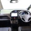 toyota voxy 2016 -TOYOTA--Voxy DAA-ZWR80W--ZWR80-0163752---TOYOTA--Voxy DAA-ZWR80W--ZWR80-0163752- image 6