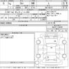 suzuki alto 2023 -SUZUKI 【Ｎｏ後日 】--Alto HA37S-125520---SUZUKI 【Ｎｏ後日 】--Alto HA37S-125520- image 3